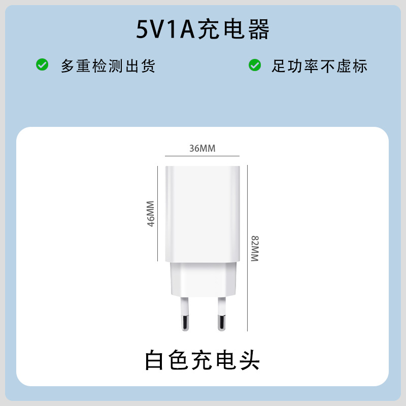 Cargador de Pared para Teléfono Móvil Estándar Europeo 5V2A ABS Carga rápida para Teléfonos Móviles Android