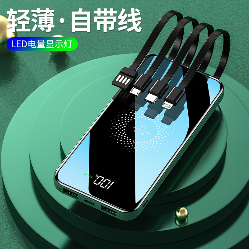 Gran capacidad, pequeño y ligero viaje al aire libre portátil con pantalla LCD de 2w mAh de cuatro hilos compartido con cable inalámbrico