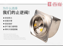 �Ό���ʽ�������˲��P��͟��C������������ֹ���y����ֹ���y����