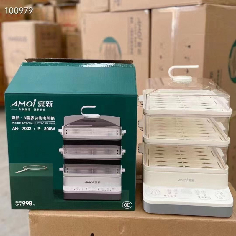 高档大件活动会销礼品定.制实用大气礼品送客户爆款家电开业|undefined