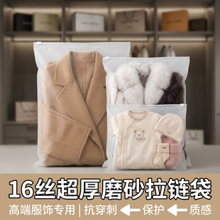 ĥɰ16�zPE���b��朰��b�� �Ӻ��˺ �߶˷��b����logo �F؛�ٰl