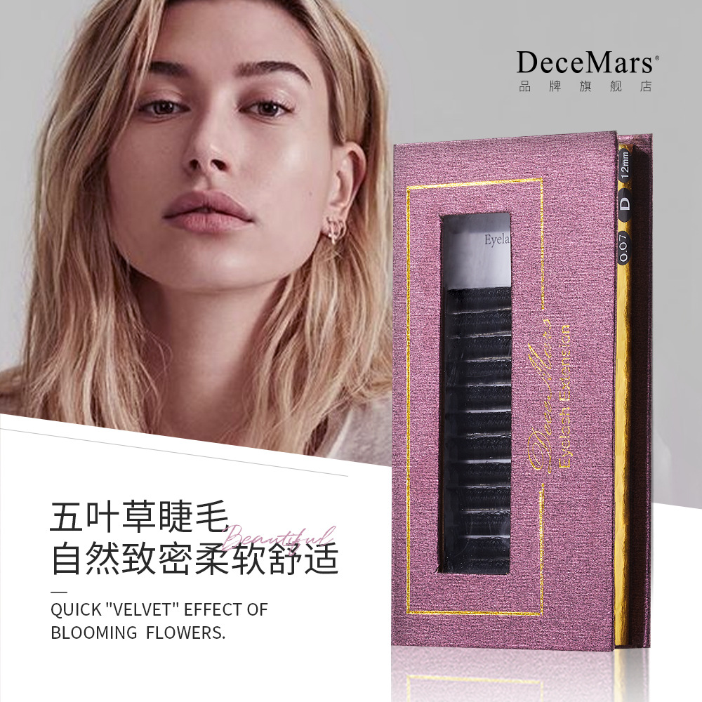 DeceMars trébol de cinco hojas pestañas super suave talón no dispersos floración automática Injerto de pestañas postizas para profesores