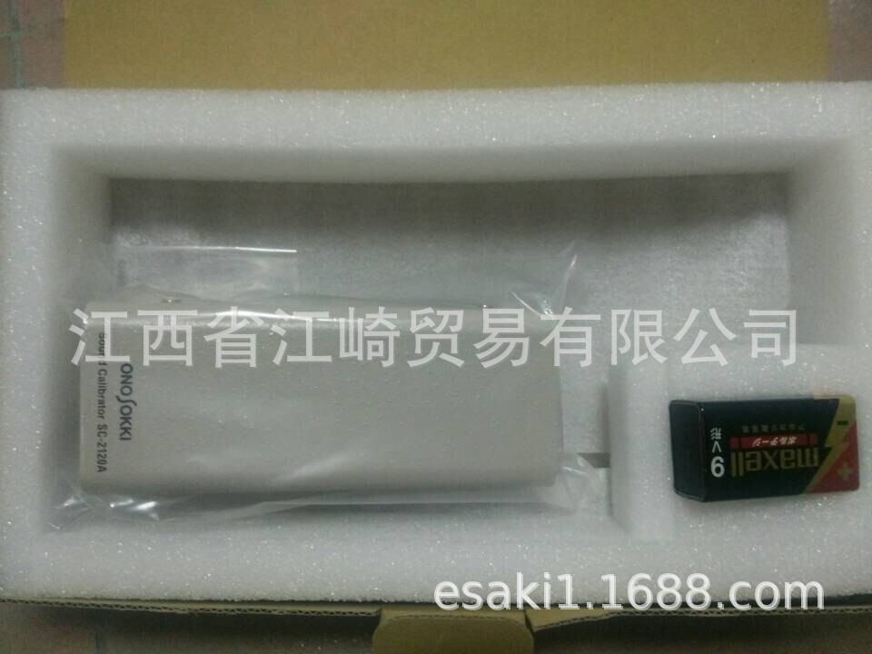 日本小野ONOSOKKI LA-3570 精密测量仪 噪音测量仪 江崎销售