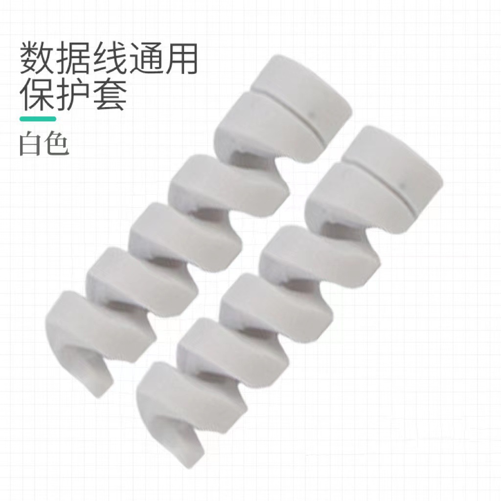 Cable DE DATOS espiral cubierta protectora cable de carga para Apple Android universal teléfono móvil anti-plegable roto conector Winder image 9