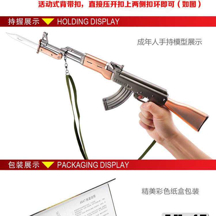 Подробная информация стр. 10