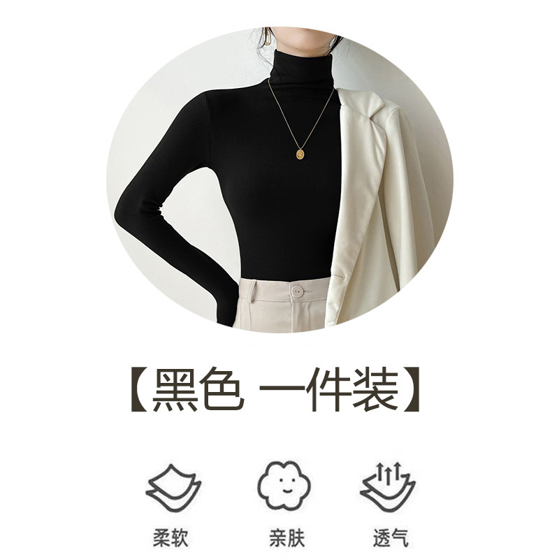 터틀넥 블랙