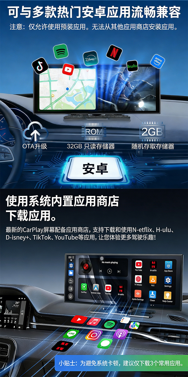 Cross-border 11.5inch HD IPS large screen display carplay vehicle smart screen navigation system dashcam