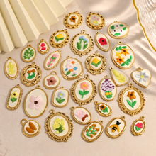�羳�������Ʒ���������԰������Բ��������diy������׹