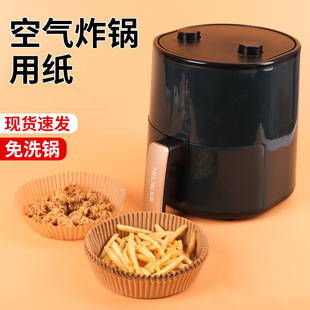 ����|�P�決���P���ͼ����ÏN��ը偌��ü��A�ο՚�ը偰��b��