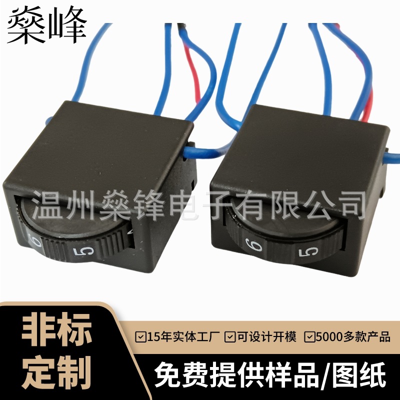 微信图片_20240309094138(1)