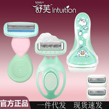 schick���m��ܽ��ë����ë��Óë��ë����������Q���^�J�C��Ҹë