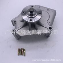 16307-62011�����ڷ������¿�·��5VZ/VZJ95ˮ�÷���֧�ܷ�����