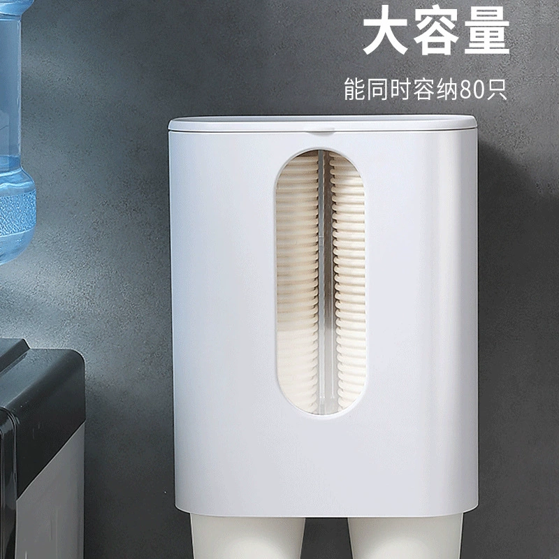 Одноразовая чашка подвесная рельефная автоматическая чашка, поGrade Water Cup Wall Wall Storage Creative Storage Home Shelf