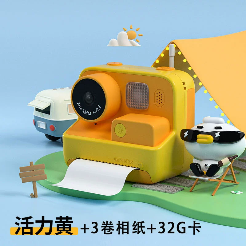 Polaroid, фотоаппарат, 4800W