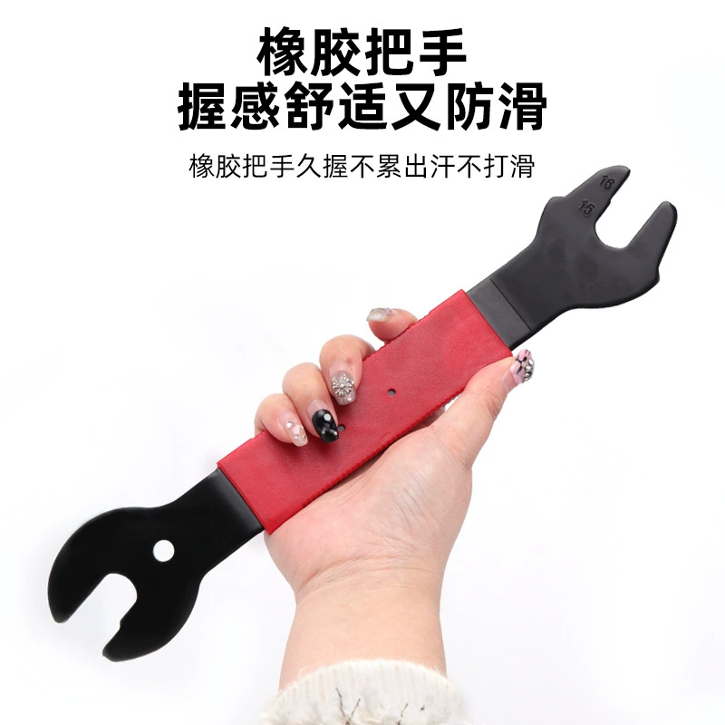 Гаечный ключ для снятия педали велосипеда 15 16 мм гаечный ключ для снятия педали инструмент для ремонта