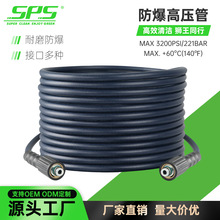 �羳�߉�ˮ�ܿ����B����ϴܛ��10��221����P�YKarcherM22-14/15