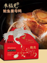 ����Ҋ�U�~��ĸ���B�T�خa������ɫ�YƷ��ʳ��ʳ�u�����ֶY�Y���b