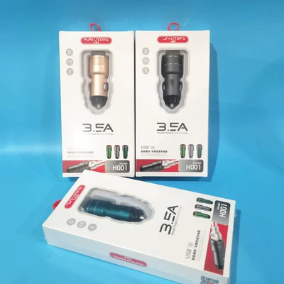 Multi-Color Mixed Dual USB Car Charger 2.1 Panel Smartphone Car Charger with Packaging, Fast Charging Device for Car Use (Mobil şarj cihazları) - news-h001-metal-car-charger-multi-color-mix-and-match-with-packaging