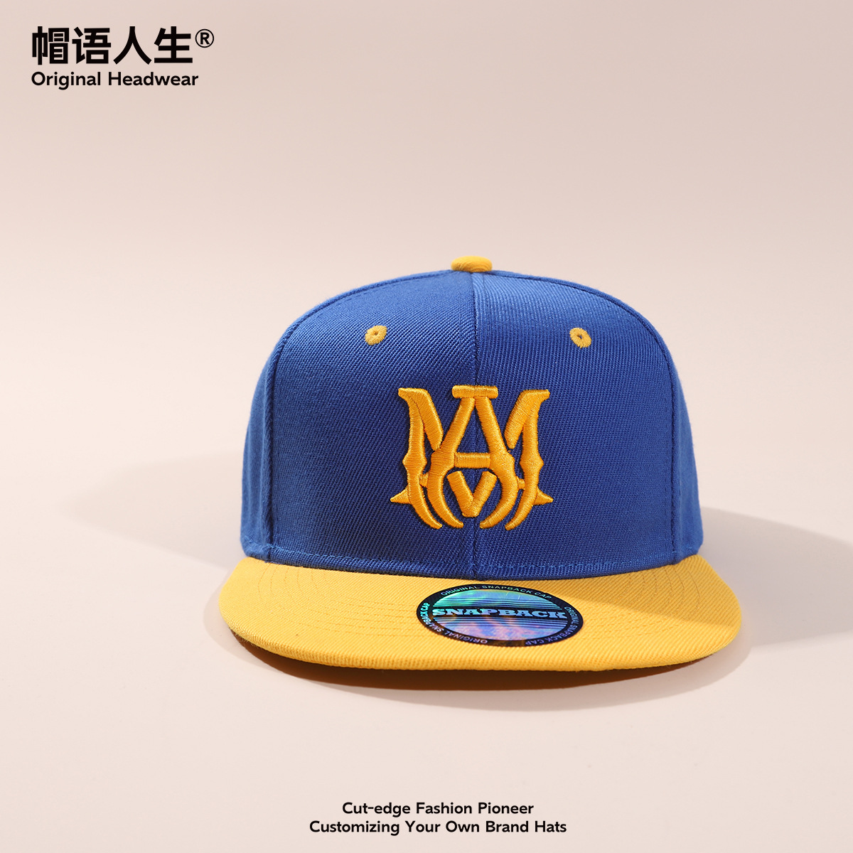 Sombreros transfronterizos Europeos y estadounidenses bordados estereoscópicos bordados ping-pong sombrero snapback sombrero de béisbol acrílico logotipo personalizado