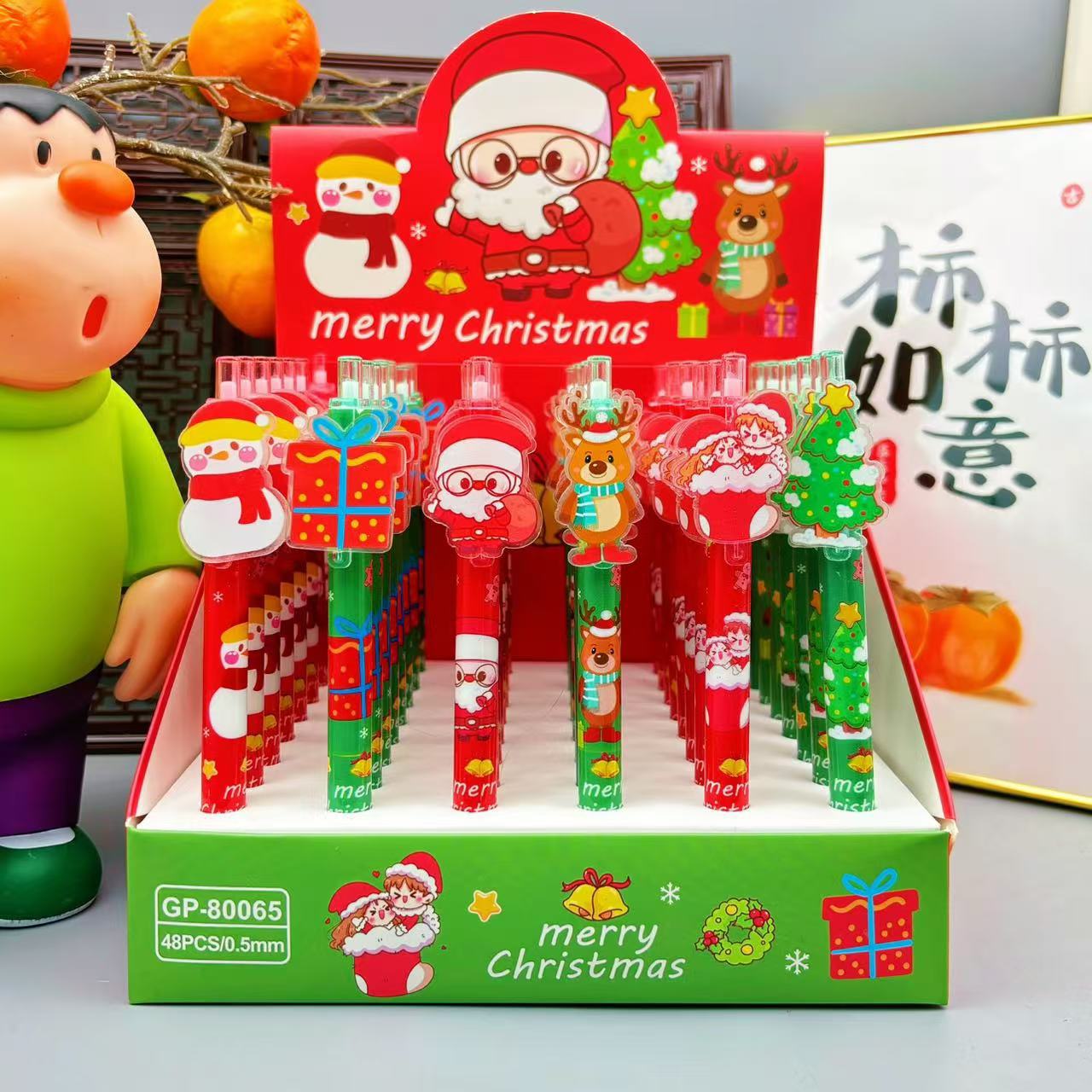 80065 크리스마스