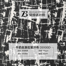 ţ�̽z �����ܺ���ᘿ�����  �r��Ů�b����