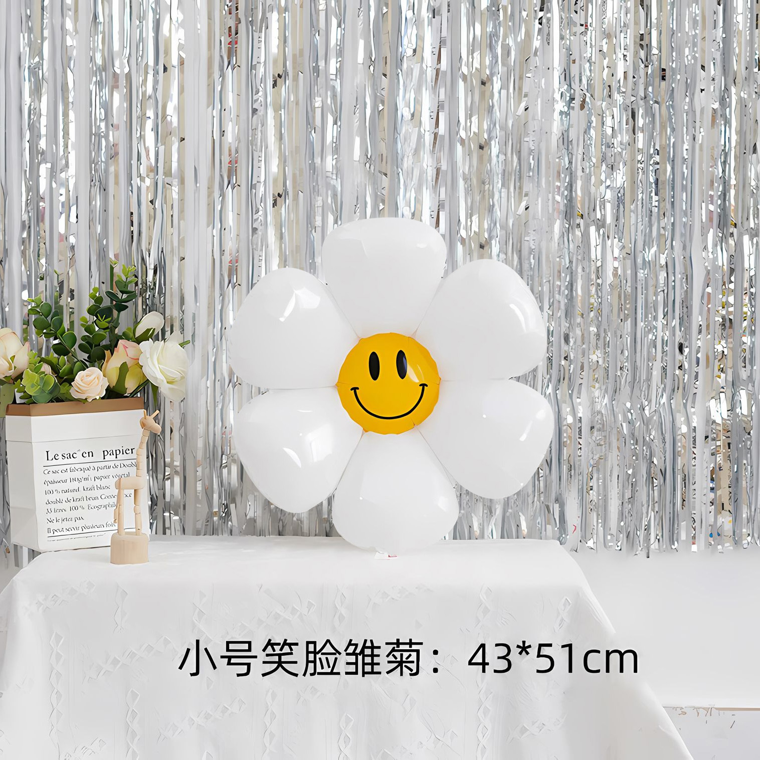 Pastel de cumpleaños, decoración de globos de un año, decoración de la escena de la fiesta, fondo digital, sentido de la atmósfera de la pared, accesorios fotográficos creativos