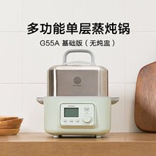 ������Buydeem������ ��������� ��ˮ����ȫ�Ԅ��A�s늟�偼�