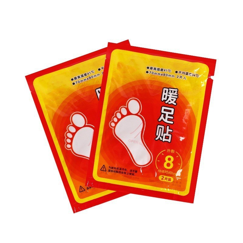 老北京自发热鞋垫暖宝宝贴冬季防寒暖足贴全脚底加热鞋垫暖脚批发|undefined