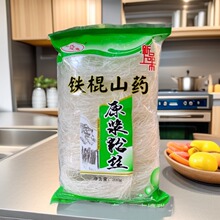 �S�����l200g����ɽș�۽z���b�ɓƻ��׷۷ۗl�����Cʳ��