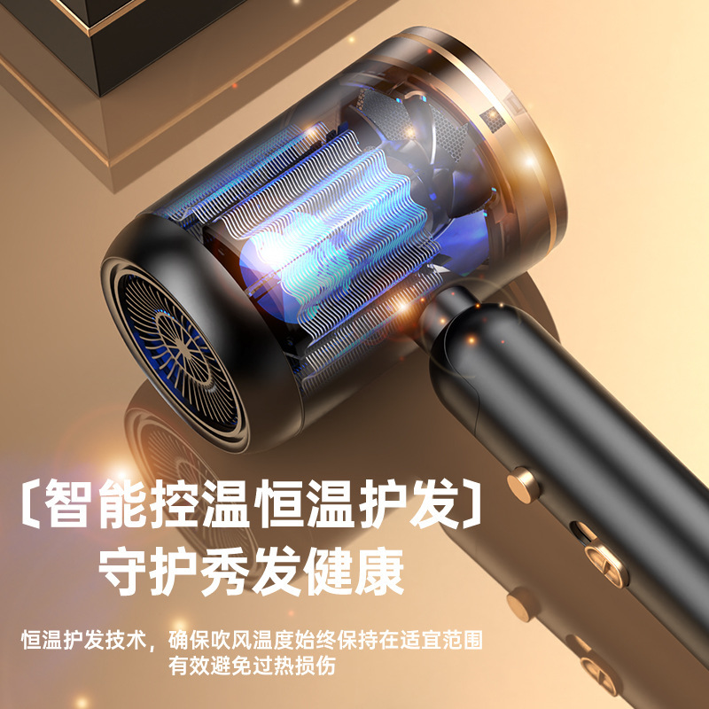 Amazon クロスボーダー高速ヘアドライヤー家庭用ポータブル折りたたみ 1800 ワットヘアドライヤー定温ハイパワー|undefined