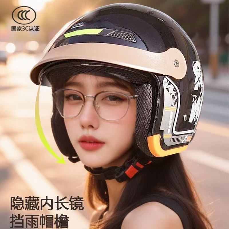 New National Standard 3C Certified All-Season Electric Vehicle Helmet for Men and Women Winter Warm Battery Motorcycle Helmet