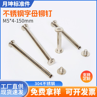 304���P��TᔈAƽ�^�~��ᔼҾ��ݽz���i4/5*5-50���Vᔌ�����
