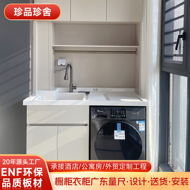 Storage Cabinet