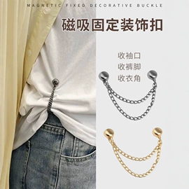 衣钩/挂钩;厨房小工具;清洁球/刷