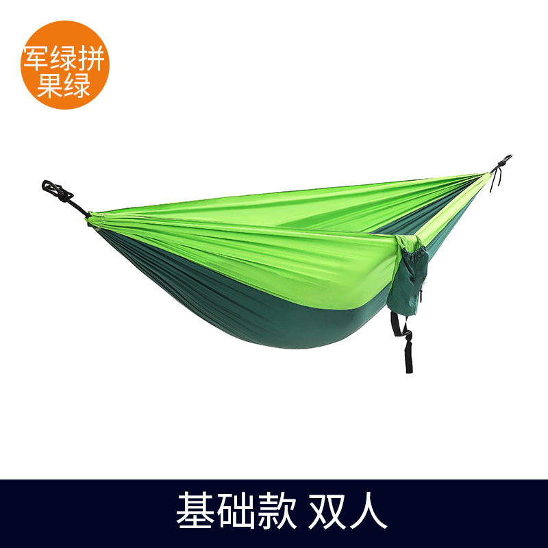 모기장, 다크 그린 및 과일없이 녹색