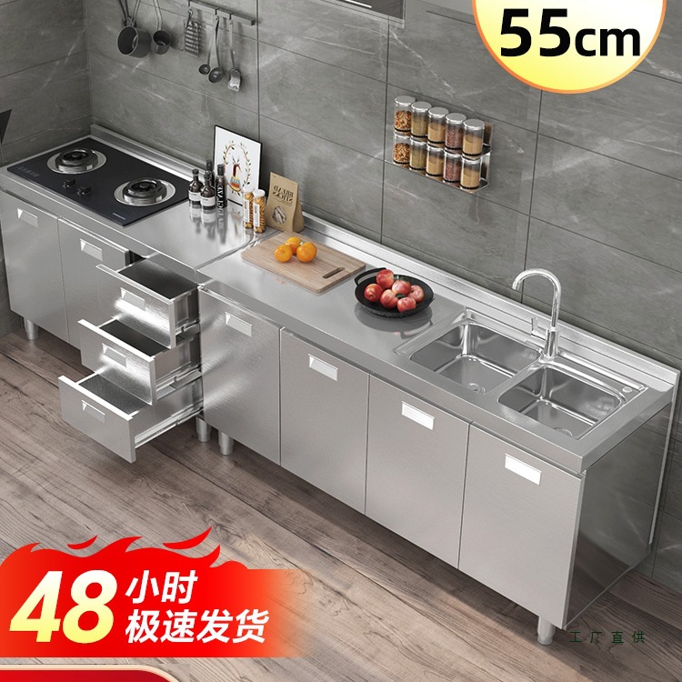 304 Stainless Steel Kitchen Cabinets, Integrated Stove, Rural Kitchen Storage Cupboards, Small Household Use