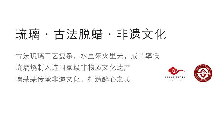 琉璃萌蛙 (11).jpg