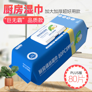 ������ô���b����������̨�͟��C��ϴ����ȥ���ۏN���坍�񼈽�