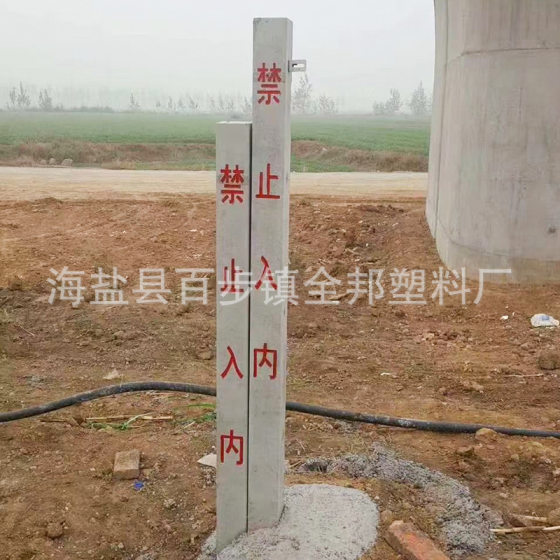 Cement pile mold dragon fruit grape frame steel wire mesh protective fence cement products column mold manufacturers wholesale