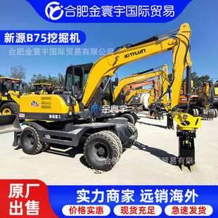 ��Դ�ع�B75�ھ�C��һ75SANY95�ڙCSANY135С��70�����C���Qֱ�N