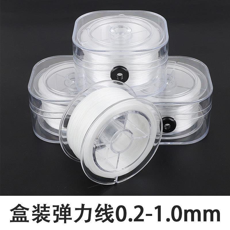 Cross-border Hot-selling Wear-resistant Beaded Elastic Crystal Line Handmade String Bracelet Necklace Pearl Rubber Belt Line Ultra-fine Rope