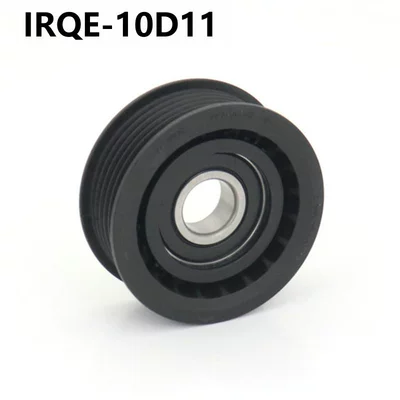 IRQE in stock Remen gəricisi