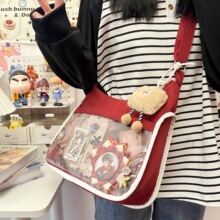 �WԺ�L�ٴ�s���������n�b���]���Ů͸������μ�б���ް�ʹ��