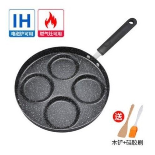目玉焼きノンスティックポットポーチドエッグポット4穴と7穴目玉焼きポット業務用ガス電磁調理器ユニバーサルメーカー卸売|undefined