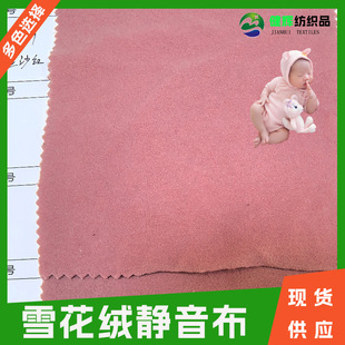�S�ҹ����냺ѩ���q�o��������ĸ�������������w�S���N�����l