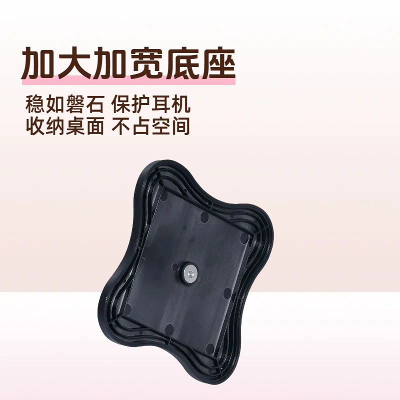 Headphone Stand Holder, Universal Headset Rack, Plastic Storage Stand, Black or White
