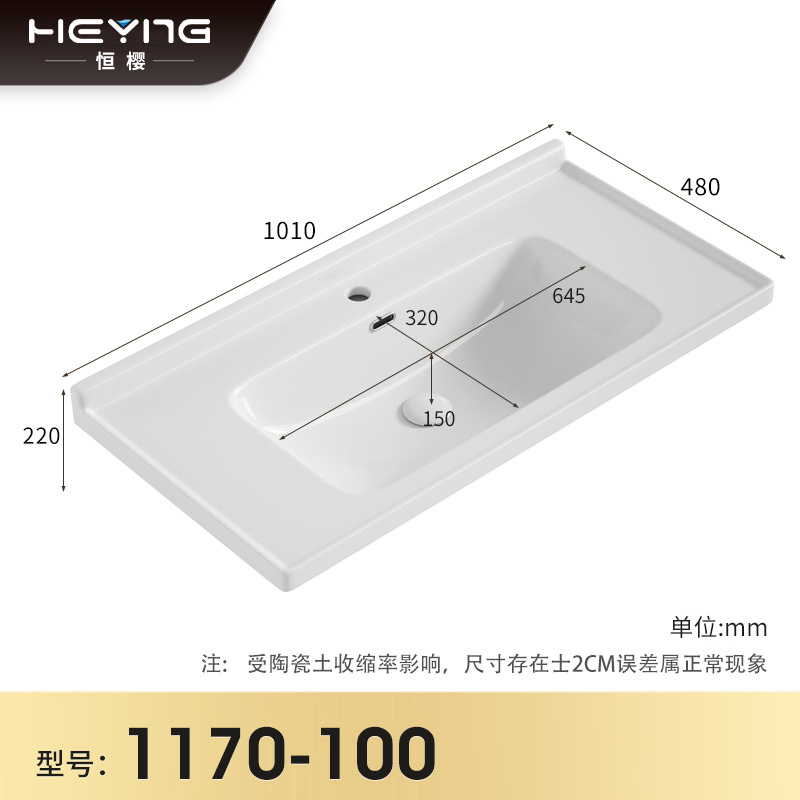Lavabo de cerámica, lavabo de borde medio, lavabo para mueble de baño, lavabo para balcón de baño, lavabo integrado de cerámica, admite personalización.