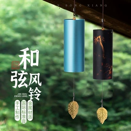 乐器配件;吹奏类乐器;打击类乐器