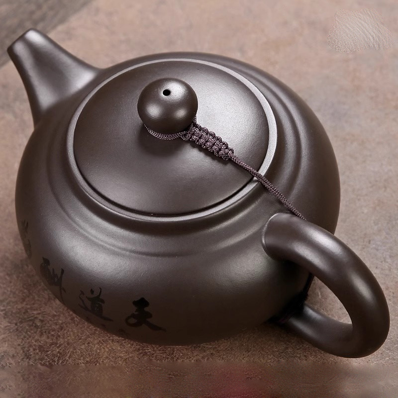 Chinese Large-Capacity Purple Clay Teapot 480ml Tea Pot Extra Large Authentic Fortune Pot Single Pot Kung Fu Tea Set Chinese Large-Capacity Purple Clay Teapot 480ml Tea Pot Extra Large Authentic Fortune Pot Single Pot Kung Fu Tea Set