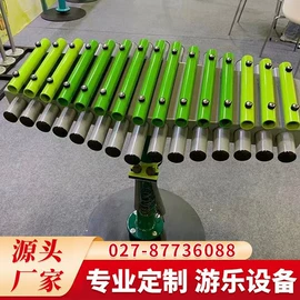 组合滑梯;游艺设备;其他游艺设施